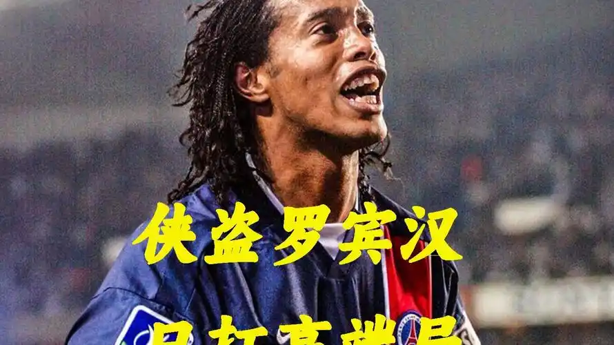 控打法徹底