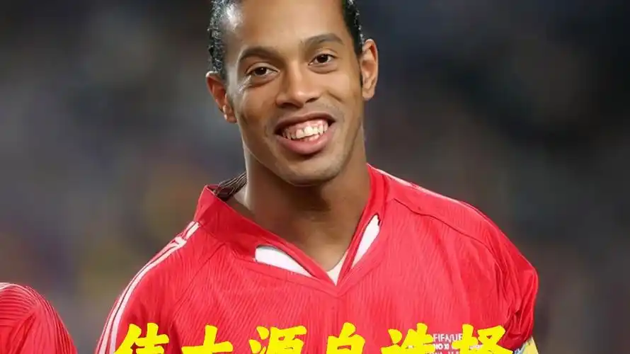 球员的市场