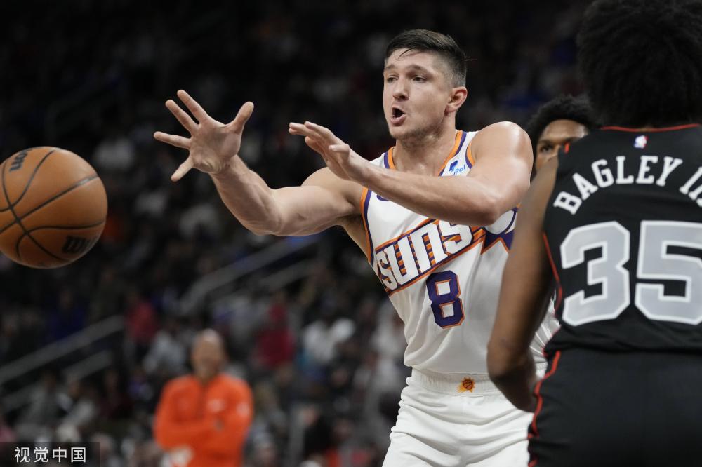 边锋和中锋 边锋和中锋