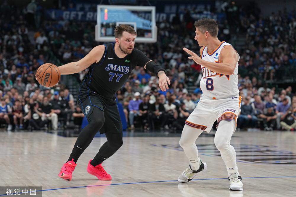 山东泰山 山东泰山